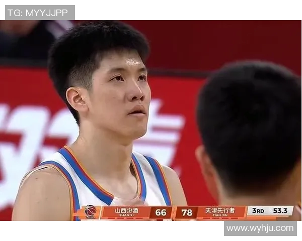 山西队逆转天津队成功翻盘实现惊人逆袭全场比赛精彩瞬间回顾